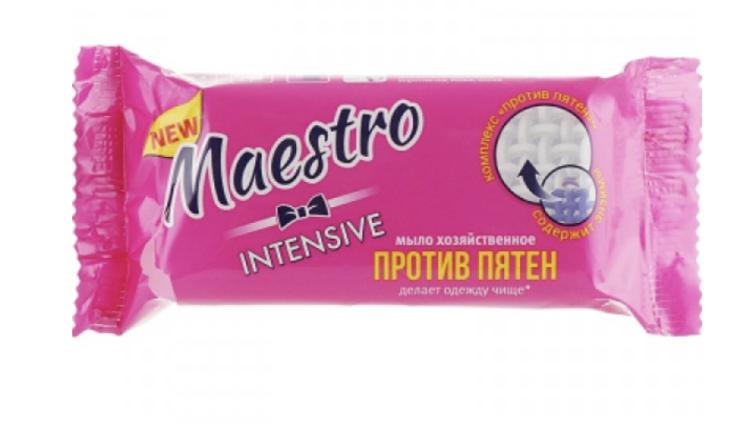 Мило господарське тверде Maestro Інтенсив проти плям 72% 125г